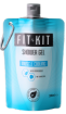 Fit Kit Bodycare